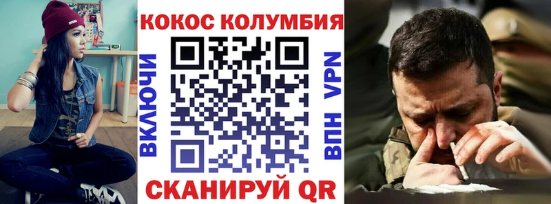 Где купить наркотики Камышлов Псилоцибиновые грибы Меф ГАШ