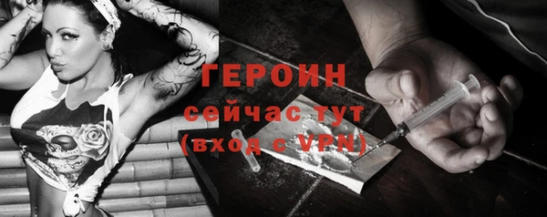 прущая мука Зеленокумск