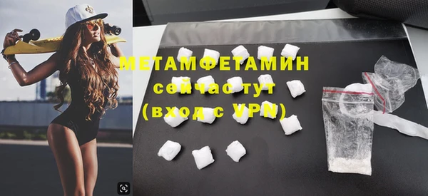 винт Зерноград