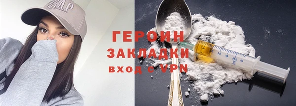 МДПВ Зеленодольск