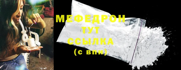 МДПВ Зеленодольск