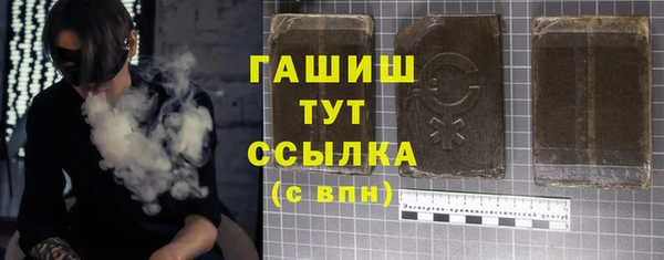 винт Зерноград
