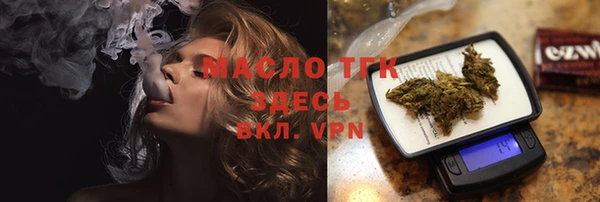 винт Зерноград
