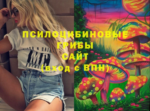 прущая мука Зеленокумск