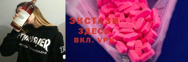 прущая мука Зеленокумск