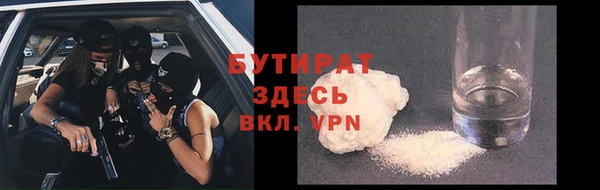 МДПВ Зеленодольск