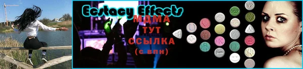 герыч Галич