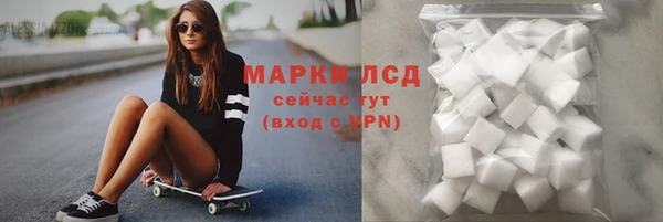 МДПВ Зеленодольск