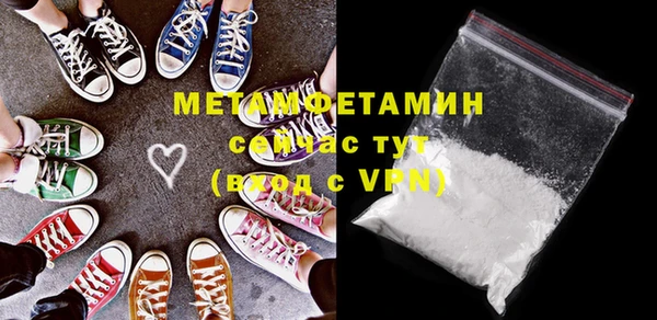 винт Зерноград