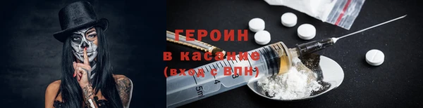 МДПВ Зеленодольск