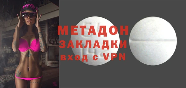 герыч Галич