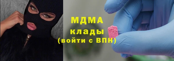 МДПВ Зеленодольск