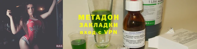 винт Зерноград