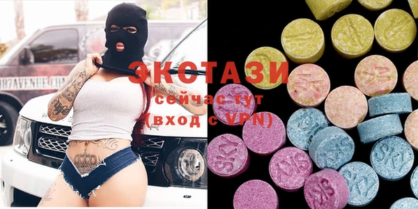 винт Зерноград