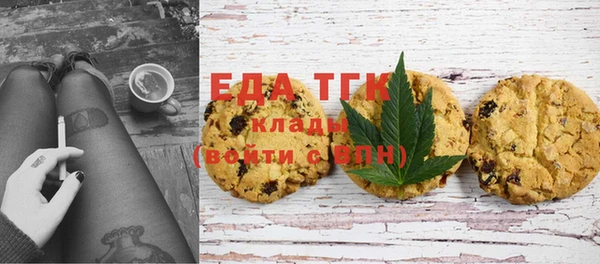 винт Зерноград