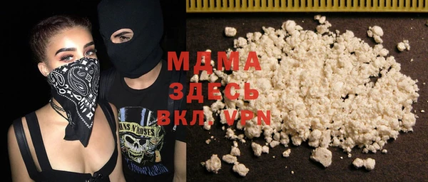 МДПВ Зеленодольск