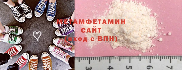 винт Зерноград