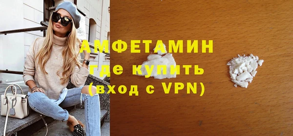 винт Зерноград