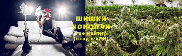 прущая мука Зеленокумск