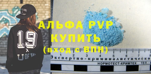 МДПВ Зеленодольск