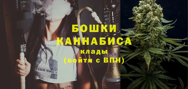прущая мука Зеленокумск
