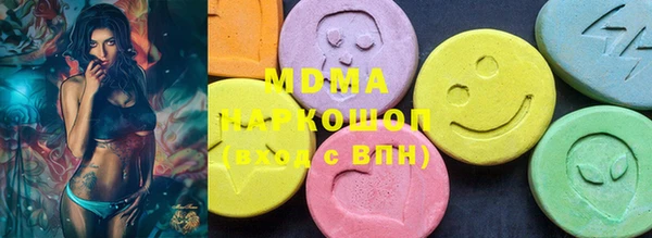 МДПВ Зеленодольск