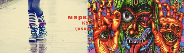 винт Зерноград