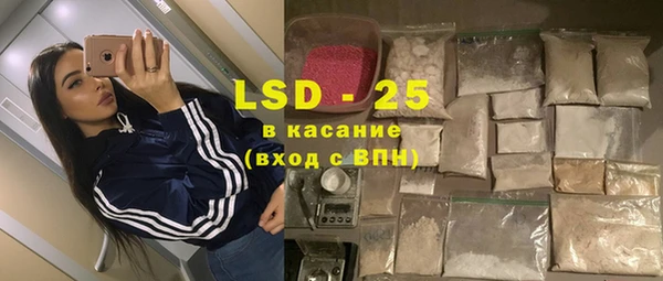 винт Зерноград