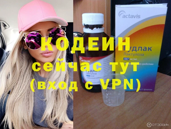 марки lsd Гатчина