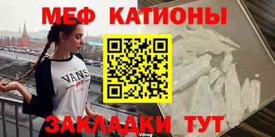 первитин Коммунар