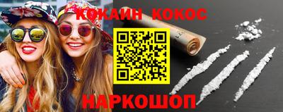 первитин Коммунар