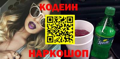 меф VHQ Комсомольск-на-Амуре