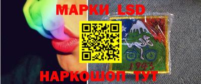 гашишное масло Конаково