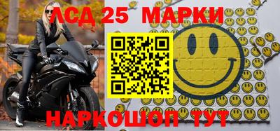 первитин Коммунар
