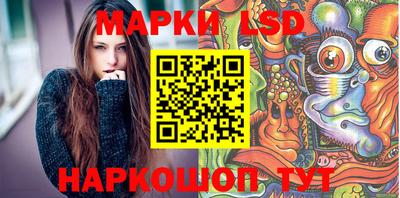 меф VHQ Комсомольск-на-Амуре