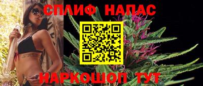 первитин Коммунар