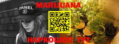 первитин Коммунар