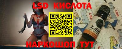 первитин Коммунар