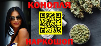 меф VHQ Комсомольск-на-Амуре