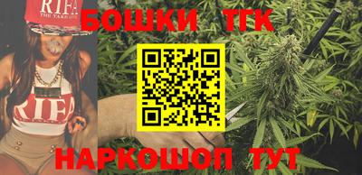 меф VHQ Комсомольск-на-Амуре