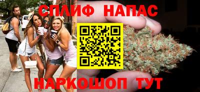 гашишное масло Конаково