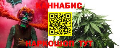 меф VHQ Комсомольск-на-Амуре