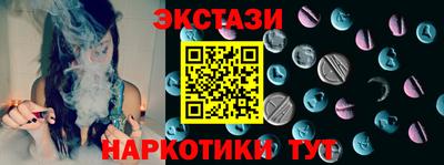 первитин Коммунар