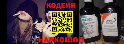 первитин Коммунар