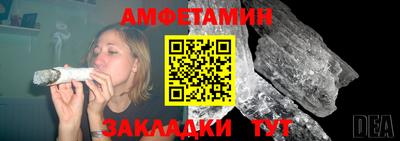 гашишное масло Конаково