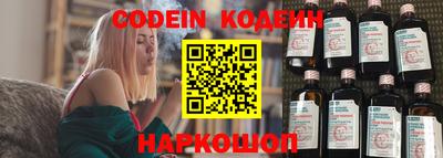 первитин Коммунар