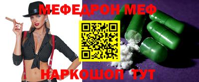 гашишное масло Конаково