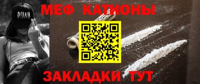 первитин Коммунар